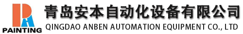 深圳興鴻泰錫業(yè)有限公司