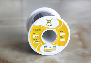 手機(jī)專(zhuān)用錫線