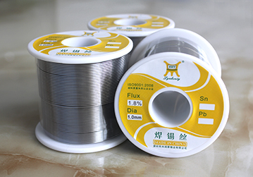 USB專(zhuān)用錫線